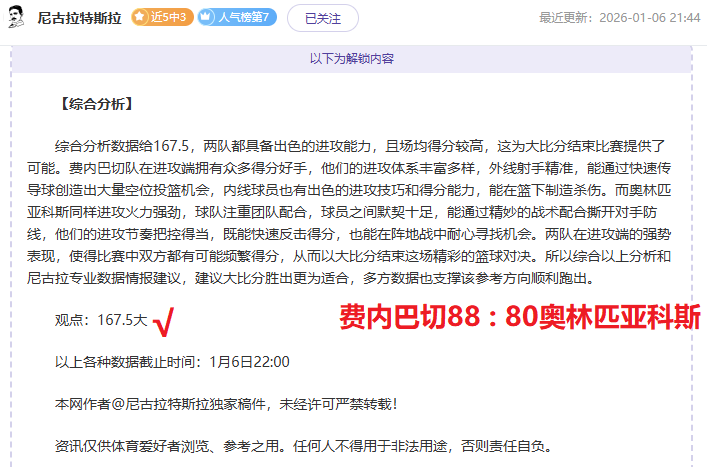 体育平台官,资讯,db体育平台官网,db体育入口,db体育官网,db体育app下载,db体育平台官网