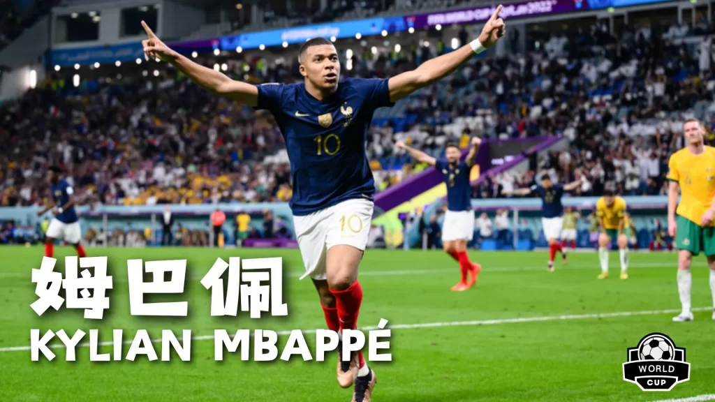 巅峰时刻,全胜荣耀,传奇诞生,db体育入口,db体育官网,db体育app下载,db体育平台官网