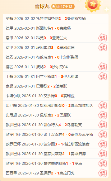 美职业足球,第二,三级联赛实,db体育入口,db体育官网,db体育app下载,db体育平台官网