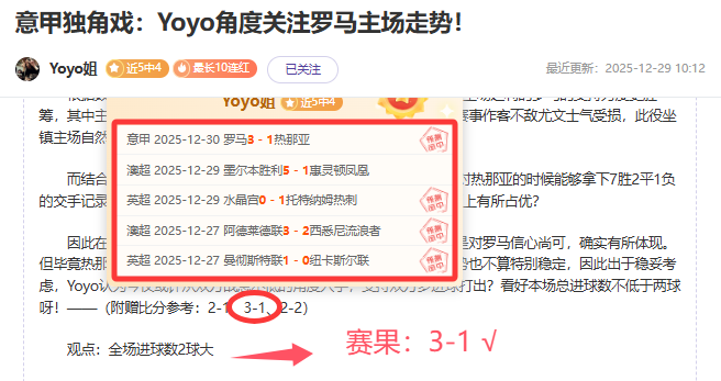 德弗里,热切期盼回,归费耶诺德,db体育入口,db体育官网,db体育app下载,db体育平台官网