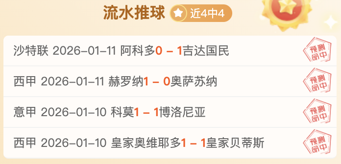 精打细磨,每日仅挑战,品质至上,db体育入口,db体育官网,db体育app下载,db体育平台官网