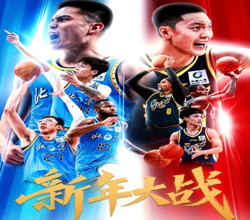 经典对决能,否重演江湖,风云,db体育入口,db体育官网,db体育app下载,db体育平台官网