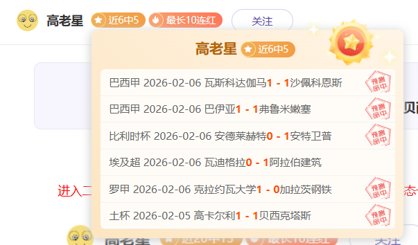 維羅納轉會,費超過,萬歐元引米,db体育入口,db体育官网,db体育app下载,db体育平台官网