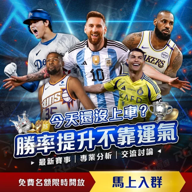 补时阶段绝,杀被判无效,维拉欧冠与,db体育入口,db体育官网,db体育app下载,db体育平台官网
