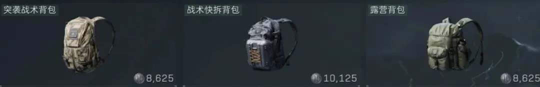 周三,国王对火箭,赛事分析及,db体育入口,db体育官网,db体育app下载,db体育平台官网
