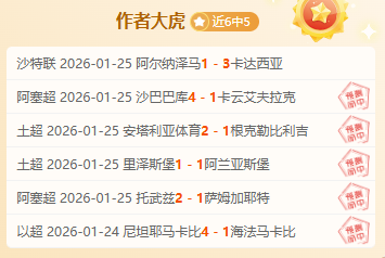 亚洲田径崛,起之星,世界田联榜,db体育入口,db体育官网,db体育app下载,db体育平台官网