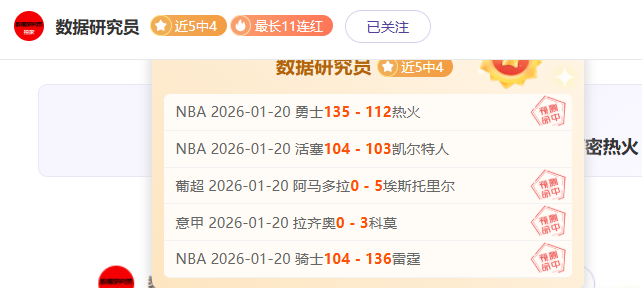 年临沂启航,足球青训高,峰论坛盛大,db体育入口,db体育官网,db体育app下载,db体育平台官网