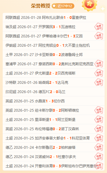 王艺衡以,秒创三阶魔,方世界新纪,db体育入口,db体育官网,db体育app下载,db体育平台官网