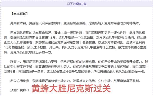 体育平台官,资讯,db体育平台官网,db体育入口,db体育官网,db体育app下载,db体育平台官网