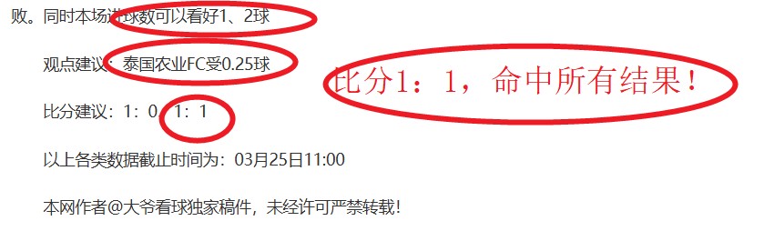詹姆斯明日,战火箭有望,亮相湖人队,db体育入口,db体育官网,db体育app下载,db体育平台官网