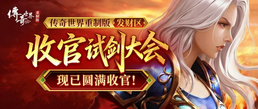 王钰栋新季,高迪回归,号球衣,db体育入口,db体育官网,db体育app下载,db体育平台官网