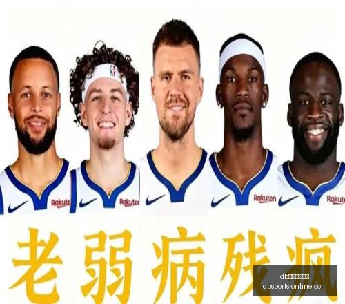 体育平台官,db体育平台官网,db体育直播,db体育平台官网,db体育直播,db体育资讯,db体育下载,db体育娱乐