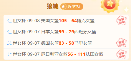 最新韩国交,易所盘后交,易四小时新,db体育平台官网,db体育直播,db体育资讯,db体育下载,db体育娱乐