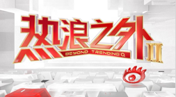 8路由器先锋db体育资讯：华硕 -98在加拿大首发，四频波设计双万兆接口，30峰值体验